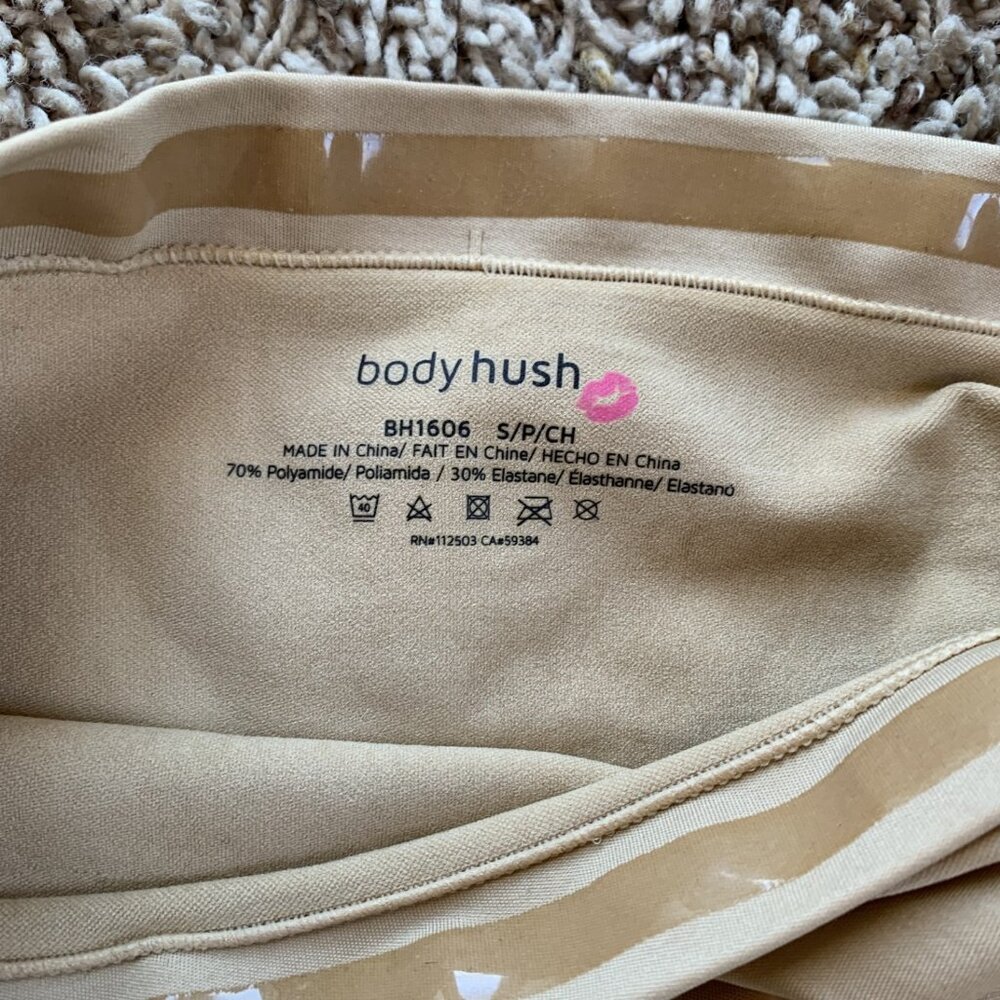 Nude shapewear - Picture 3 of 4